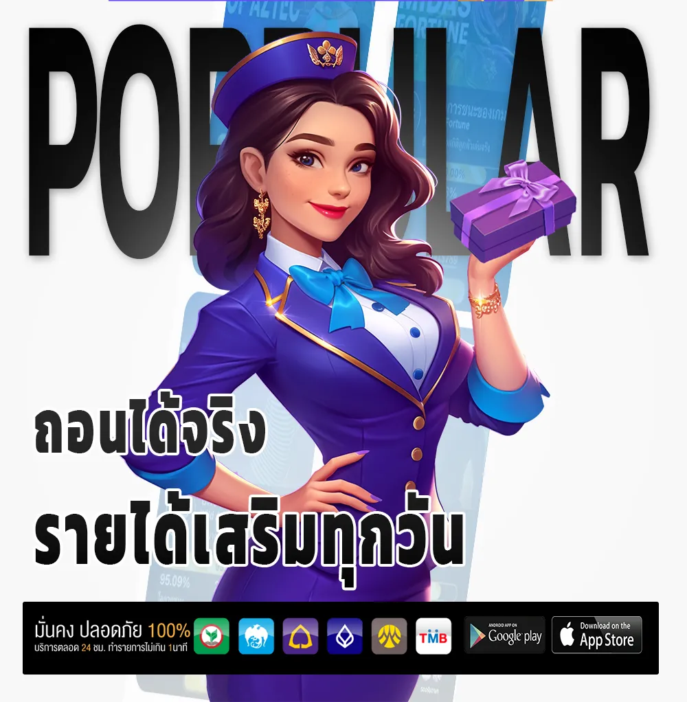 nokheng 789