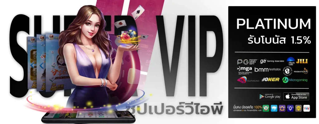 xspin88